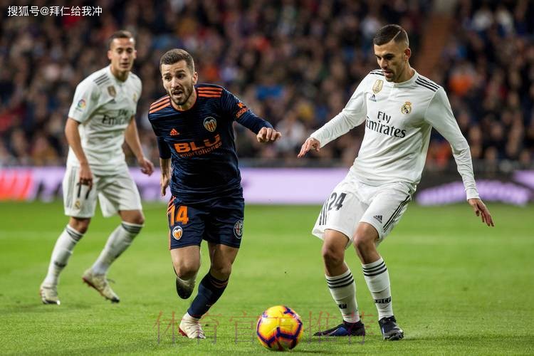 官方：因极端天气 本周末皇马客战巴伦西亚延期